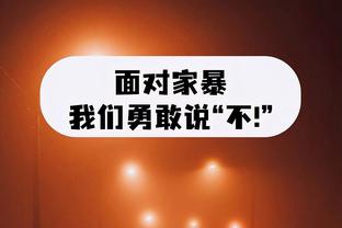 内维尔：曼城没人能替代罗德里，他停赛使得蓝月战枪手更精彩