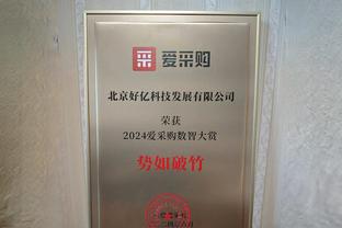 ⚡️雷霆创多个历史最年轻纪录？未来7年13个首轮+19个次轮