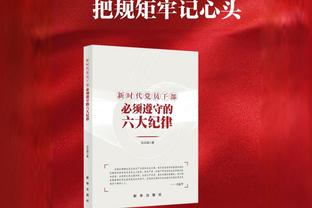 ?视频直播沙特联：C罗状态火热能否连续6场破门？内马尔冲击首球