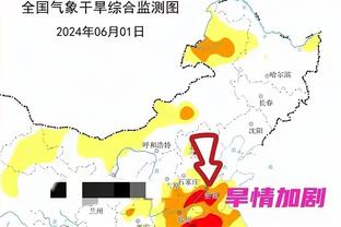 穆雷谈绝杀：中距离是我的甜点位 我总是觉得下一球我能进