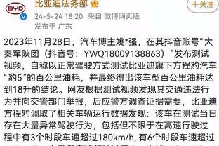 安东尼身价持续下跌至5000万欧，加盟曼联后最高曾达7500万欧