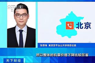 开云软件客服截图4